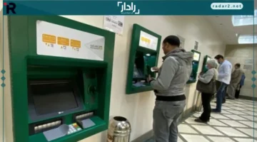 مواعيد ديسمبر.. وزارة المالية تكشف جدول صرف المرتبات والتحديثات الجديدة للموظفين